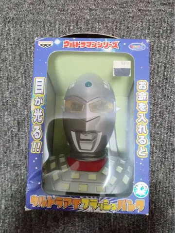 울트라맨 시리즈 울트라 파이터 뱅크