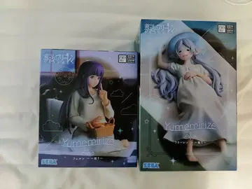 장송의 프리렌 피규어 2종 세트