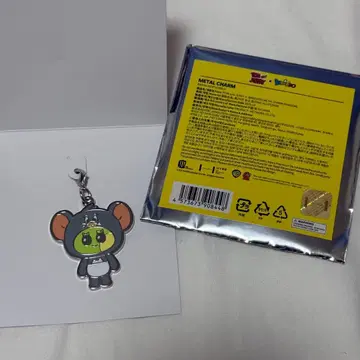 BOYNEXTDOOR BBNEXDO 톰제리 321 서머니 참