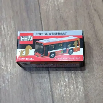 [ 미개봉 ] 토미카 JR 동일본 오오후나토선 BRT