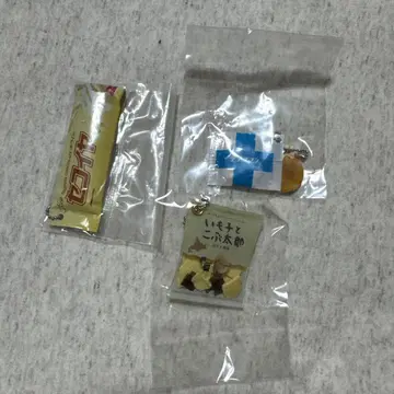 자가포쿠르 후루타 만주 센슈안 미니어처 컬렉션