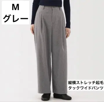 [ 이번 시즌 ] 가로 세로 스트레치 기모 턱 와이드 팬츠 그레이 M