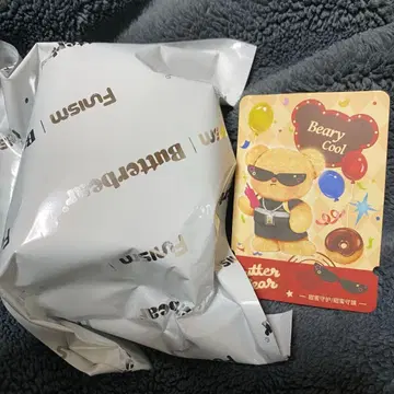 Butterbear Beary Cool