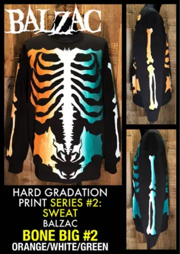 BALZAC [ 뼈 맨투맨 트레이닝복 ]