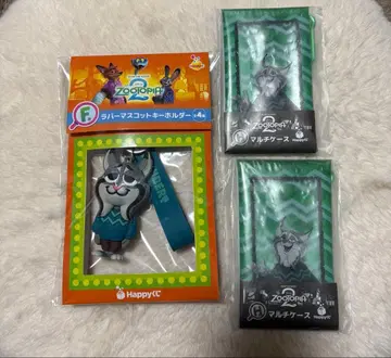 주토피아 해피 복권 파우버드 F,H상 러버 마스코트 멀티 케이스