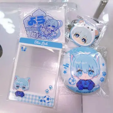 블루 록 히오리 파스텔팝 타피후와 캔뱃지 푸니톱 정리