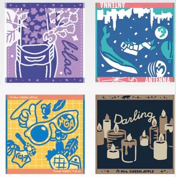 G상 자카드 타월 제일복권 미세스 MrsGreenApple 세미컴프