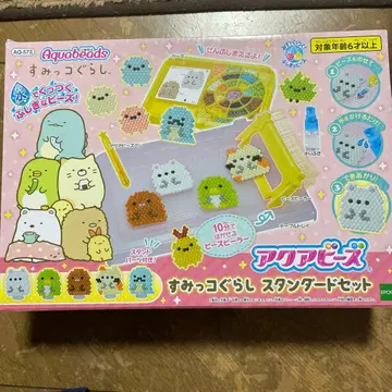 아쿠아비즈 스미코구라시 스탠다드 세트 새상품, 미사용
