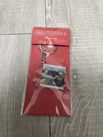 RADWIMPS 반찬 밥 키링
