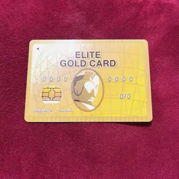 은혼 패러디 카드 사사키 이사부로 엘리트 골드 카드