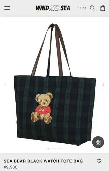 WINDANDSEA SEA BEAR BLACK WATCH TOTE BAG