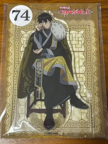 매쉬루 점프 페스타 엔스카이 아크릴 스탠드 오터 마돌