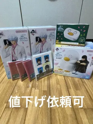 제일복권 은혼 긴파치선생