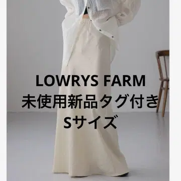 로리즈팜 스트레치 새틴 롱 스커트 그레이 허리밴딩 주름