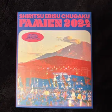 FAMIEN 2024 Blu-ray 최초 한정판 3DISK