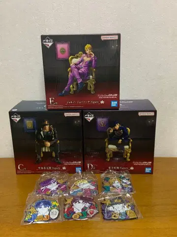 제일복권 죠죠 월드 C상 D상 E상 피규어 외