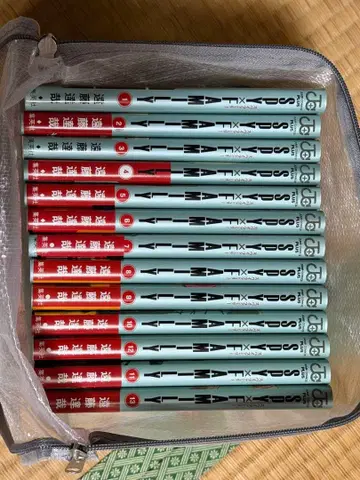 [배송비 포함] SPY x FAMILY 1~13권 세트