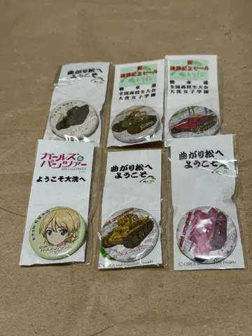 걸즈 앤 판처 걸판 간밧페 캔뱃지 다즐링 세차