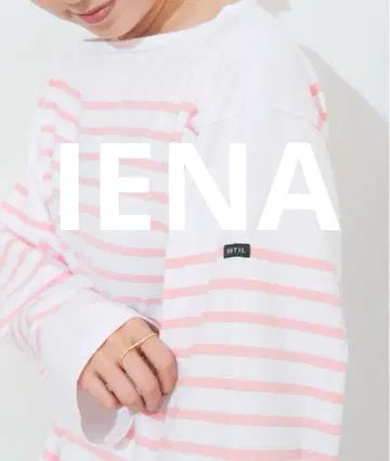 IENA [ OUTIL/우티 ] 별주 TORICOT AAST 보더 티셔츠