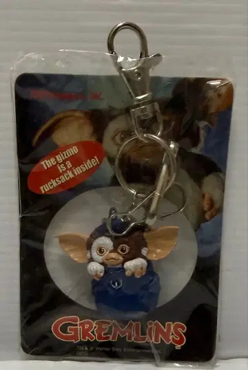 그렘린 기즈모 키링 파랑 미사용품
