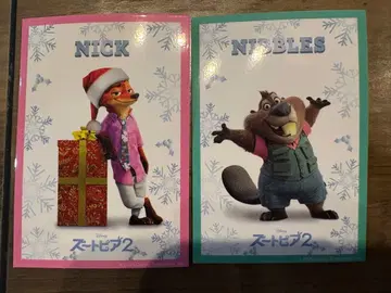 영화 주토피아2 혜택 크리스마스 카드 닉과 니블스