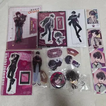 니지산지 사에키 잇테츠 묶음 판매 익명 배송