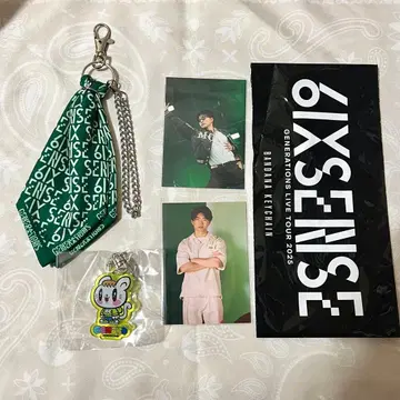 사노 레오 6IXSENSE 반다나 키링 포토 카드 제고양이 세트