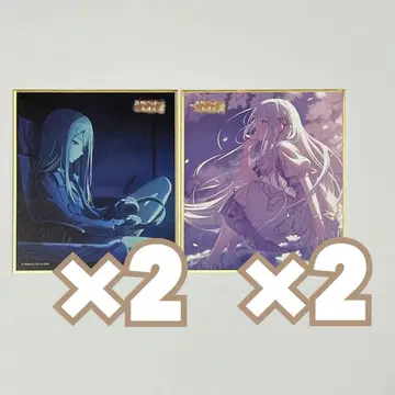 프로세카 요이사키 카나데 미니 색지