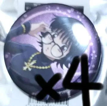 시즈쿠 글리터 캔뱃지 헌터헌터 G.I.편