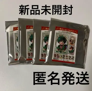 히로아카 펍 미러풍 스티커 컬렉션 팬시 4종 세트