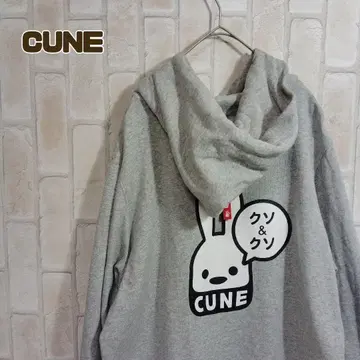큔 CUNE 후드티 그레이 풀오버 쿠소