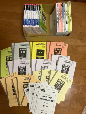 [ 2025년 ] TAC W 세미나 공무원 시험