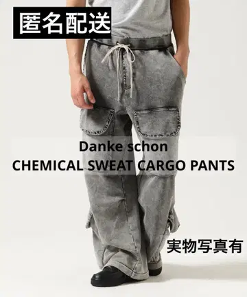 Danke schon 맨투맨 카고 팬츠