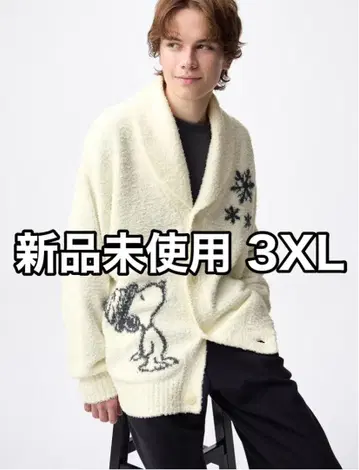 미사용 새상품 GU 라운지 가디건 Peanuts 스누피 3xl