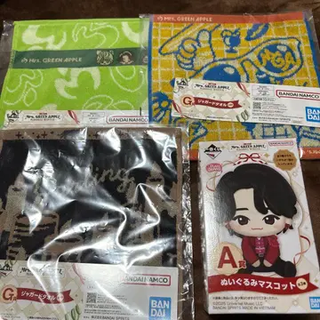 금일 한정 Mr. GREEN APPLE 미세스 타월 봉제 인형 세트