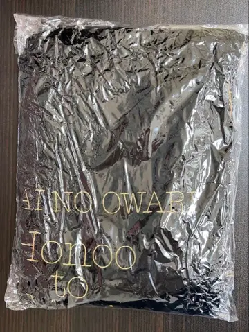 세카이노 오와리 불꽃과 숲의 카니발 스타랜드 편 굿즈