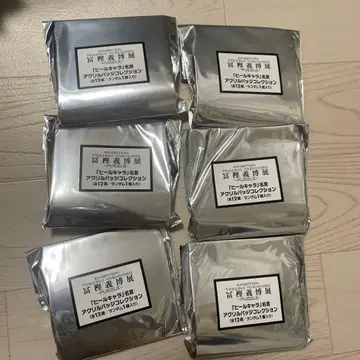 맥주 캐릭터 명언 아크릴 배지 컬렉션