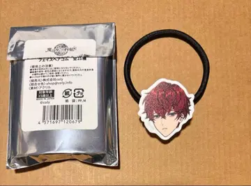 마법사의 약속 마호야쿠 6주년 페이스 머리끈 미슬라