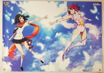 카레이도 스타 B2 포스터