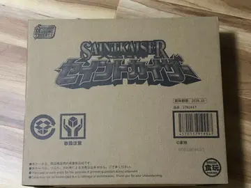 SMP 세인트 카이저 마지레인저