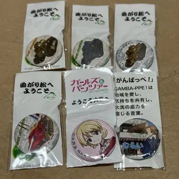 걸즈 앤 판처 걸판 간밧페 캔뱃지 다즐링 세차