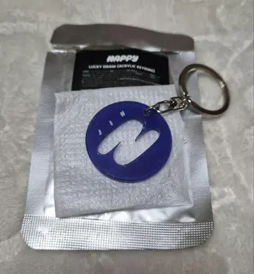 BTS 진 HAPPY 럭키 드로우 아크릴 키링 N