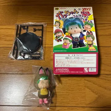 닥터 슬럼프 아라레짱 컬렉션 피규어