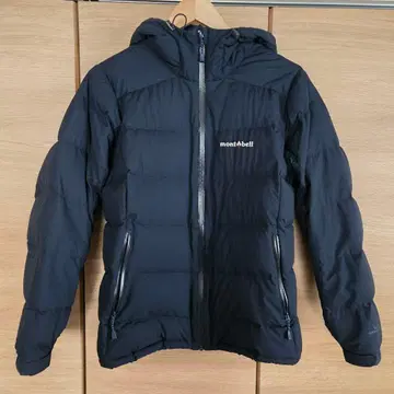 [ 새상품급 ] 파마 로스트 라이트 다운 후드티