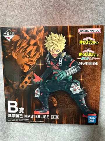 나의 히어로 아카데미아 더 멀리 바쿠고 카츠키 B상