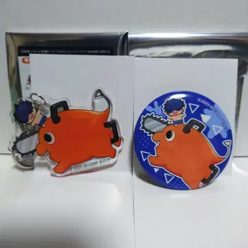 체인소 맨 레제 편 모시고 가는 빔 캔뱃지 아크릴 키링