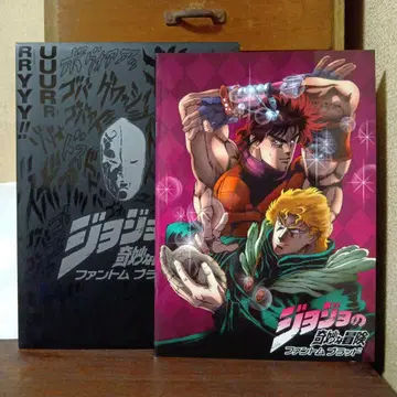 극장판 죠죠의 기묘한 모험 팬텀 브래드 팜플렛