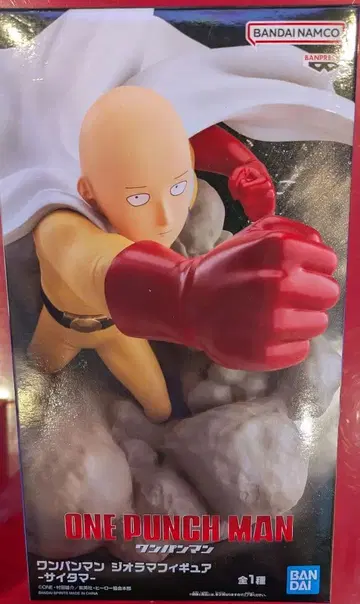 원펀맨 사이타마 피규어