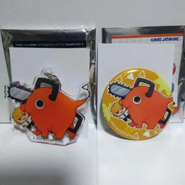 체인소 맨 레제편 모시고 다니는 덴지 캔뱃지 아크릴 키링