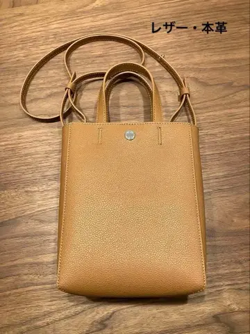 ORCIVAL 가죽 숄더백